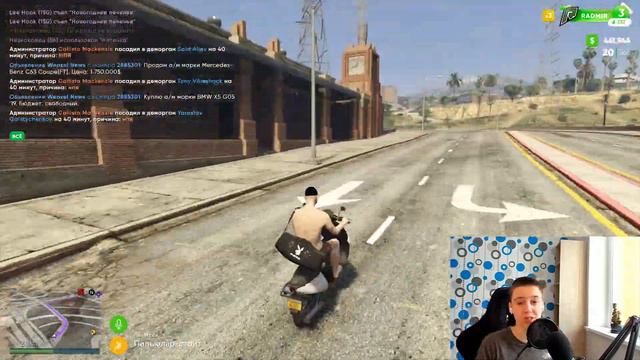 Без Этого РАДМИР ГТА 5 РП Умрёт! Это Должно Быть на RADMIR RP GTA 5 #1! смотреть онлайн