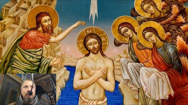 Богоявление, Вечерня, Песнопения