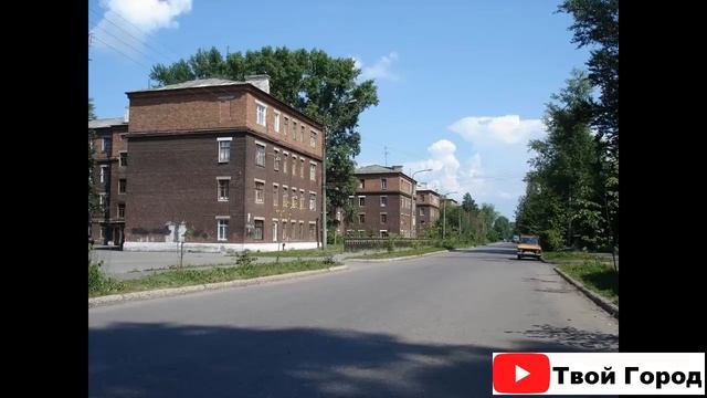 БАЛАХНА ??? (Нижегородская область) ~ Твой город. смотреть онлайн