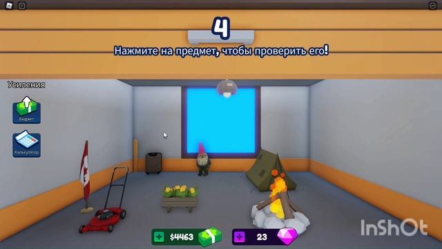 Я СТАЛ МУЛЬТИМИЛЛИОНЕРОМ В РОБЛОКСЕ! Играю в Roblox в режим BID BATTLES(Битвы ставок) №2 смотреть онлайн