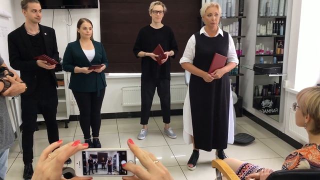 Парикмахер универсал, обучение в Школе ШТЭРН. смотреть онлайн