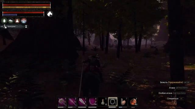 Играем в Conan Exiles на карте Isle of Siptah смотреть онлайн