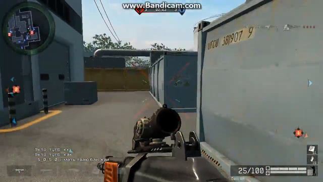 Три придурка против катаны!на браво! смотреть онлайн