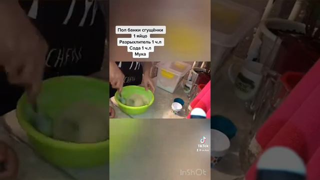Самые легкие и вкусные кексы , 100% у вас получится , кексы за 15 минут смотреть онлайн