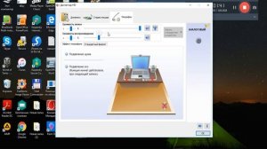 Как подключить наушники с микрофоном с двумя разъёмами к виндовс 10 ?