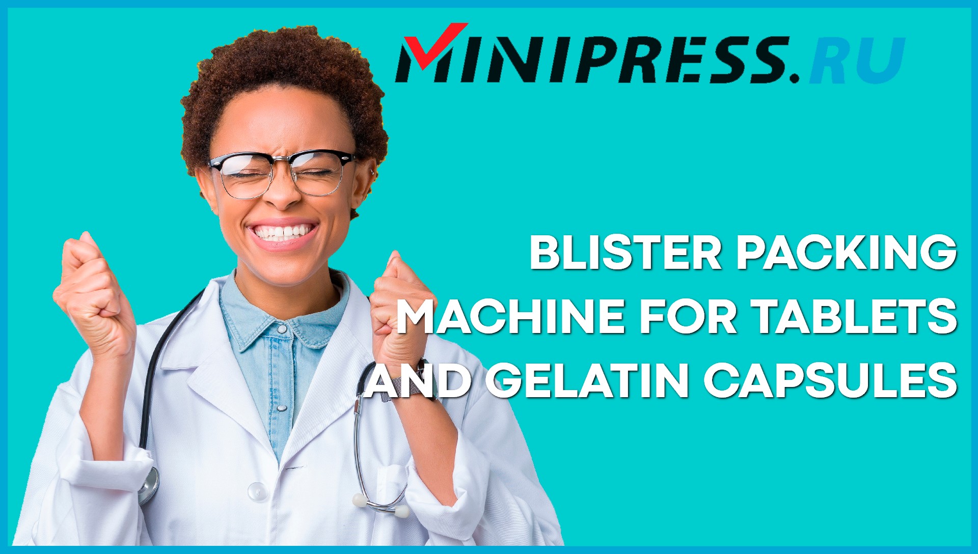 Blister packing machine for tablets and gelatin capsules смотреть онлайн
