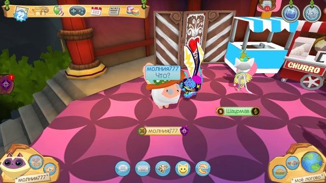 ШОК! ПОТРАТИЛА 1 000 САПФИРОВ! ПОКУПКА 7 ЖИВОТНЫХ! Animal Jam Play Wild