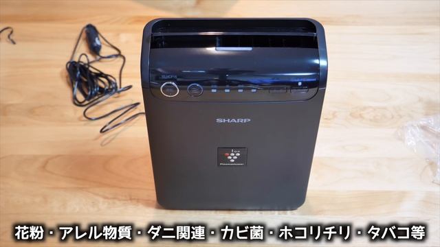 車用の空気清浄機が車中飯や車中泊に最適♪ SHARP IG-HCF15 смотреть онлайн