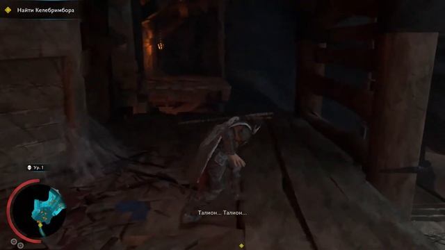 Middle-earth. Shadow of War. Часть 01. Новое кольцо смотреть онлайн