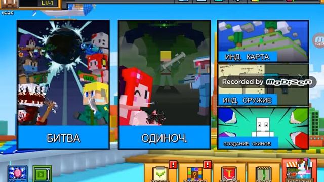 Обзор игры cops n robers смотреть онлайн