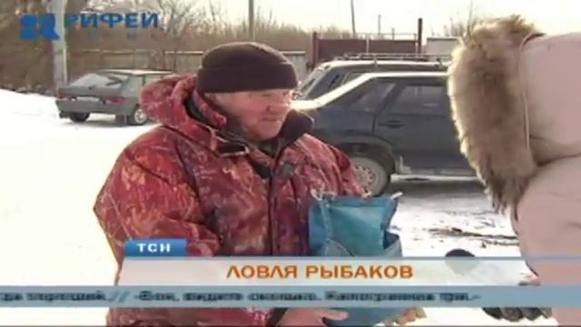 Сотрудниками Линейного пункта полиции в речном порту города Перми проведен рейд на реке Кама смотреть онлайн