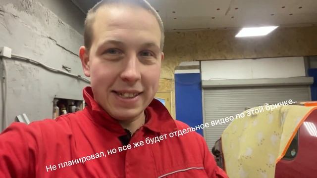 Ваз 2110. Из чермета в четкий таз. Замена полов и порогов. В поисках живого металла.?? смотреть онлайн