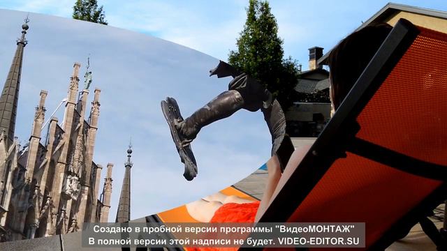 "Цель"! И направление к ней! смотреть онлайн