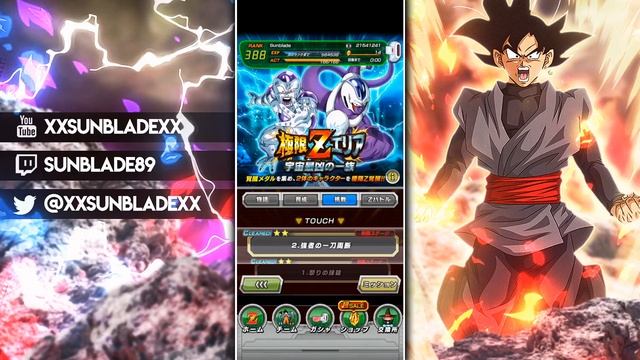 COMPLETE EZA LR TEQ PRIME BATTLE GOKU GUIDE FOR DRAGON BALL Z DOKKAN BATTLE смотреть онлайн