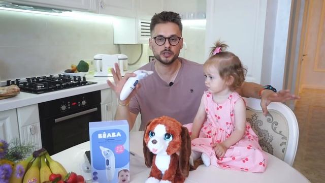 BEABA COOK DUO или ПАПА ОДИН ДОМА смотреть онлайн