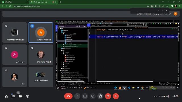 Database(2) for mobile kotlin смотреть онлайн