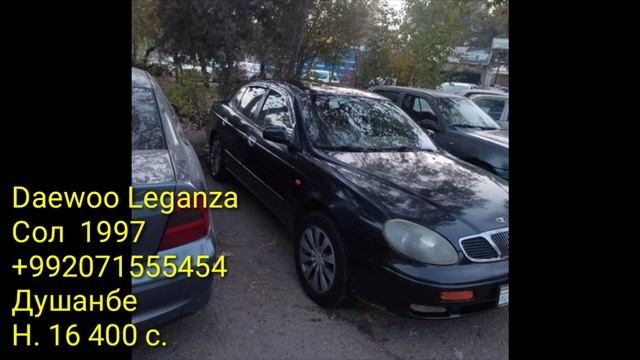 Мошинхои фуруши! (05.11.2023)Opel Astra F Daewoo Lacetti Toyota Camry Mercedes-Benz C class Nissan смотреть онлайн