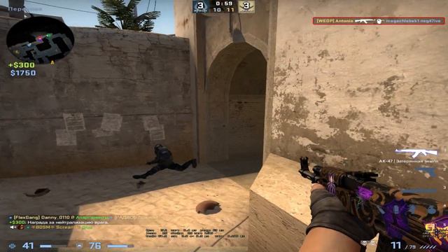 РАЗУЧИЛСЯ СТРЕЛЯТЬ В КС ГО? смотреть онлайн