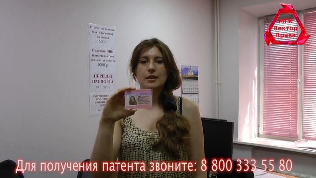 Оптимизм и уверенность