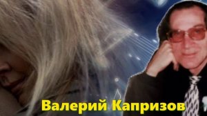 Ах Как Не Хочется Стареть