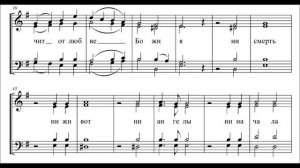 Кто ны разлучит свящ  И.  Соломин