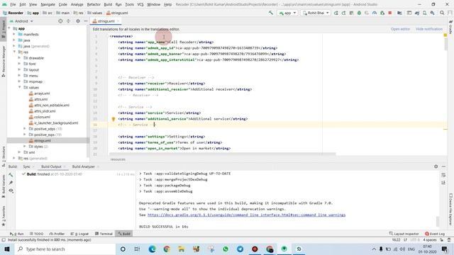 How to Create Auto Call Recording App in Android Studio | Free Android Studio Source Code смотреть онлайн