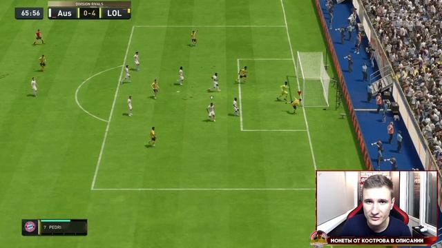 ПЕРВЫЕ ВПЕЧАТЛЕНИЯ ОТ ФИФА 23! СНОВА ПОВЕЗЛО В ПАКАХ ЗА ПРОДВИНУЕ СБЧ В FIFA 23 ULTIMATE TEAM смотреть онлайн