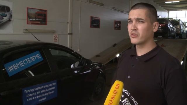 Природный газ, как моторное топливо смотреть онлайн