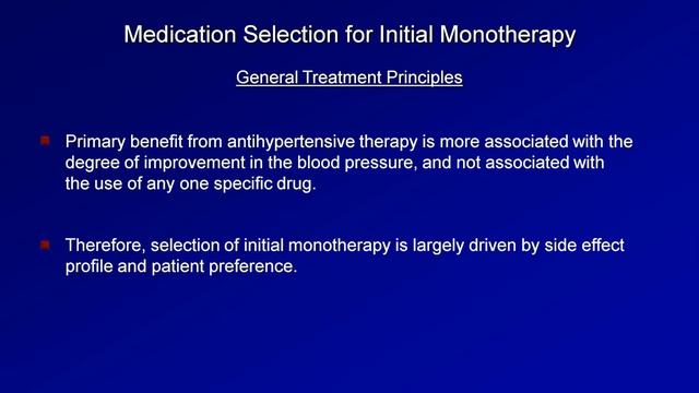 Hypertension - Antihypertensive Medications.mp4 смотреть онлайн
