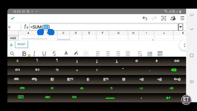 Libreoffice Calc on Mobile смотреть онлайн
