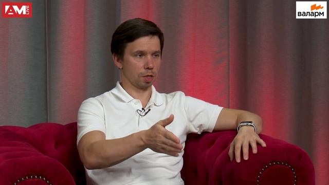 Иван Новиков, CEO Валарм: о технологических тенденциях, влияющих на рынок WAF сегодня