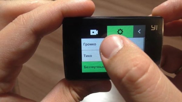 YI LITE. ОБЗОР. ПЛЮСЫ И МИНУСЫ.