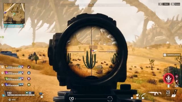 У НЕГО НЕТ ШАНСОВ!!! ЭПИК В BATTLE TEAMS 2!!! смотреть онлайн