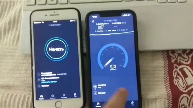 Скорость интернета на IPhone xs Max и IPhone 7 Plus от Kyivstar смотреть онлайн