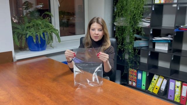 ПП Пакет с донной складкой 24см*34см(+6см), 25мкм, 100 шт./уп. смотреть онлайн