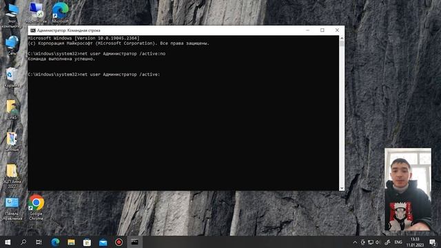 Установка скрытого Администратора, все права, на Windows 10 - за 5 минут смотреть онлайн