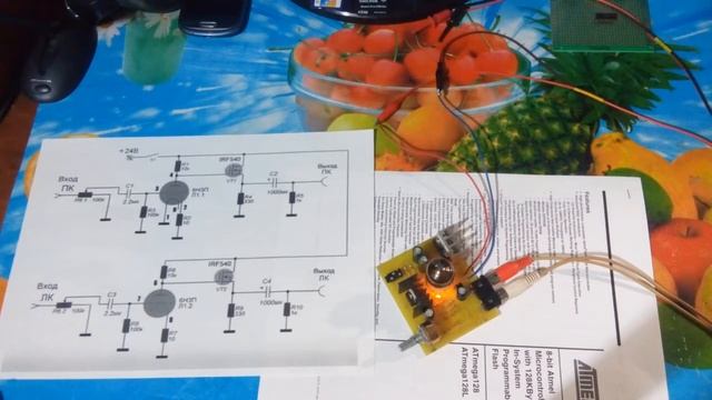 Ламповый гибридный усилитель для наушников смотреть онлайн
