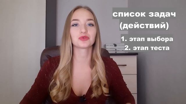Как найти мужчину, если давно одна смотреть онлайн