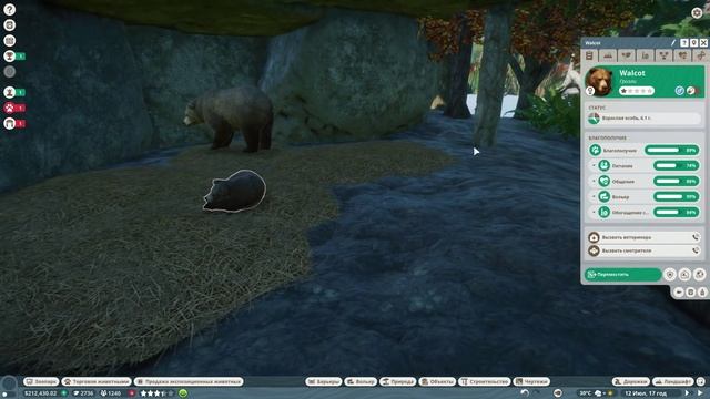 Planet Zoo - Вольер для лютых волков! #10 смотреть онлайн