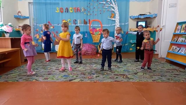 Танец "Листопад" смотреть онлайн