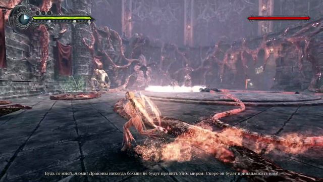 Хранитель | Прохождение Blades of Time #08'Финал смотреть онлайн