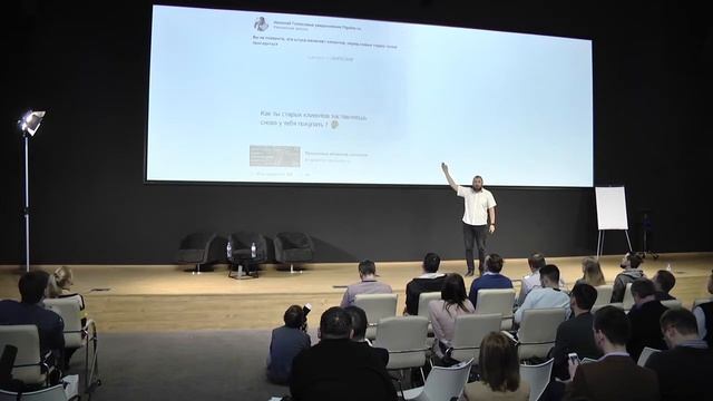 Промопосты Вконтакте, кейсы и фишки от Николая Харина смотреть онлайн