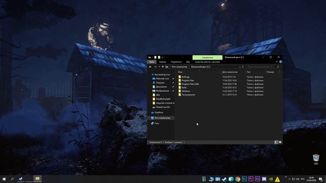 Как обойти ошибку Download failed! × Steam BYPASS × Откатить DBD до любой версии × Dead By Daylight смотреть онлайн