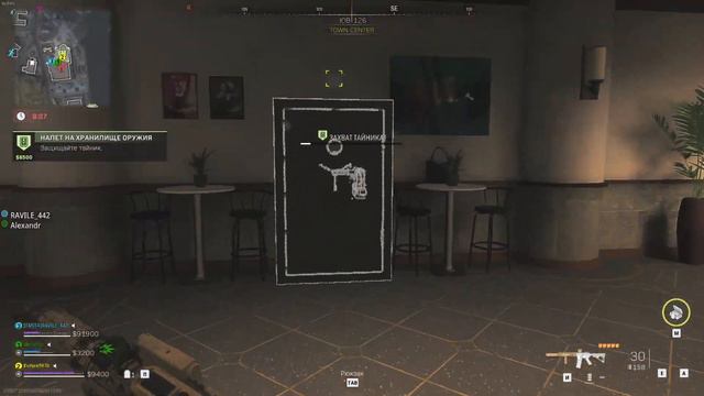 ►ИНФОРМИЦИИ И ПАТРОНОВ МАЛО НЕ БЫВАЕТ► CALL of DUTY WZ 2.0 смотреть онлайн