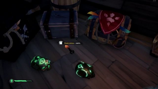 Жизнь пирата или море приключений|sea of thieves смотреть онлайн