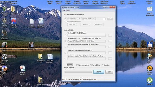 Как пользоваться программой win setup from usb смотреть онлайн