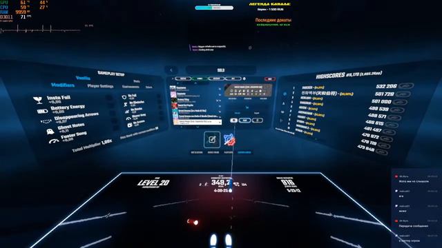 Попрыгаем BeatSaber (Без микрофона) смотреть онлайн
