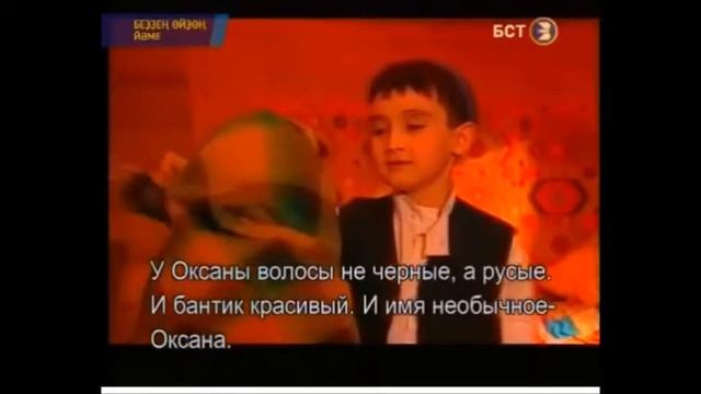 Радость нашего дома смотреть онлайн