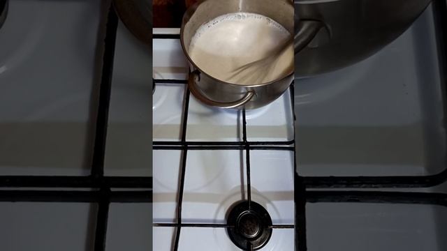 Наш звездопад