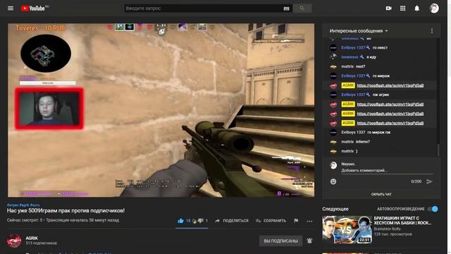 ?Default (csgo) смотреть онлайн